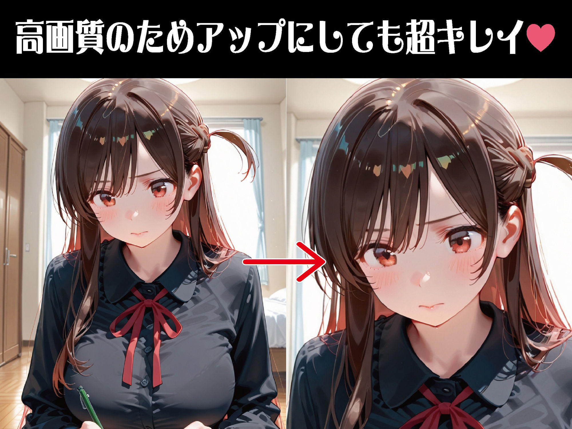 サンプル画像2:悪戯 ―集中している時ほど、壊したくなる―【豪華CG500枚収録】(奪われた純愛) [d_719884]