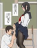 僕は同級生のスカートをめくることに人生をかけている2  黒ストッキングが大好き編