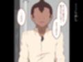 『彼女は狙われている』続