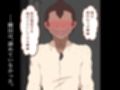 『彼女は狙われている』続