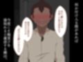 『彼女は狙われている』続