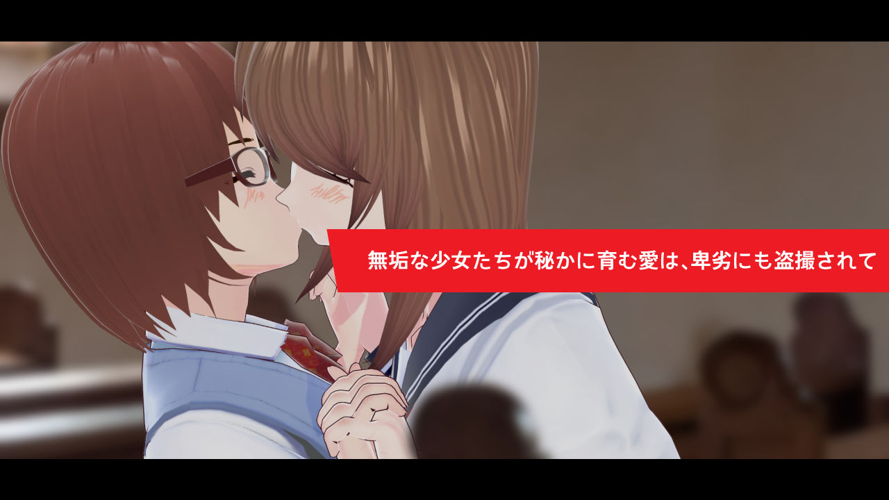 【エロ漫画】個別指導  「柚希奈々」  キユキイロノカイコウ  011