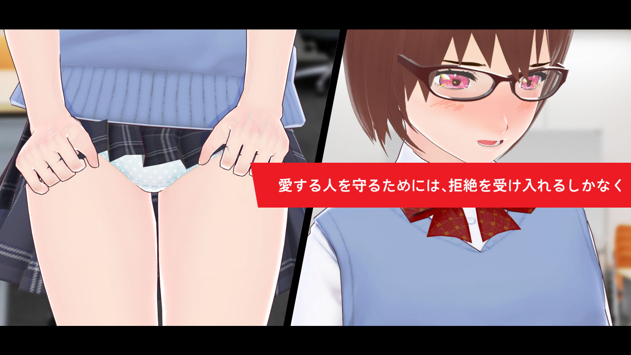 【エロ漫画】個別指導  「柚希奈々」  キユキイロノカイコウ  013