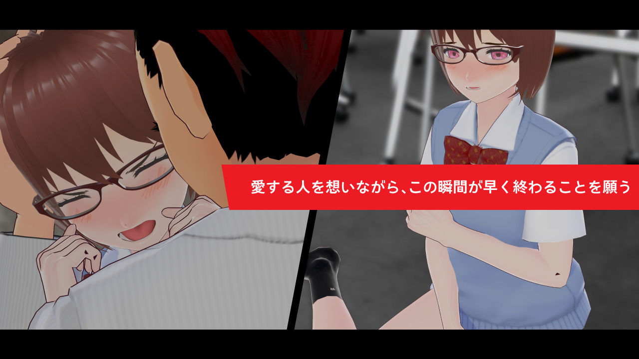 【エロ漫画】個別指導  「柚希奈々」  キユキイロノカイコウ  016