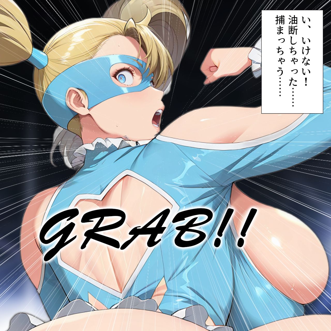 サンプル画像2:LIBIDO and BATTLE ＃001(Dawon’s Works) [d_720039]