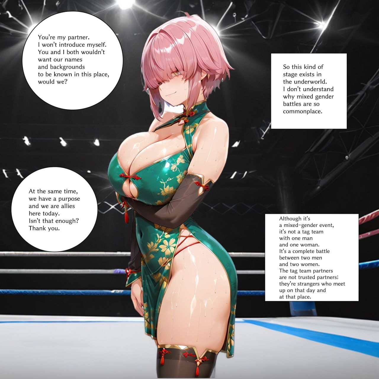 LIBIDO and BATTLE #009 画像7