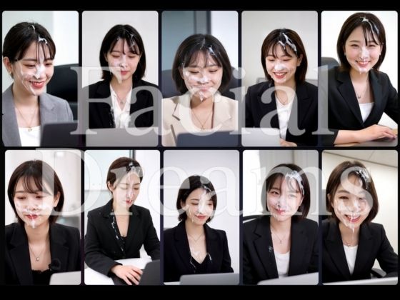 顔射オフィス150人 画像2