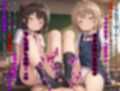 低Lvインプの甘い罠