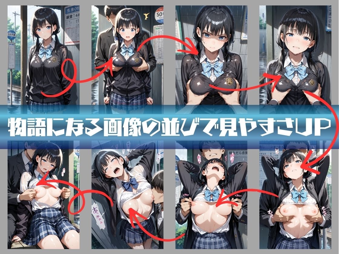 サンプル画像 8