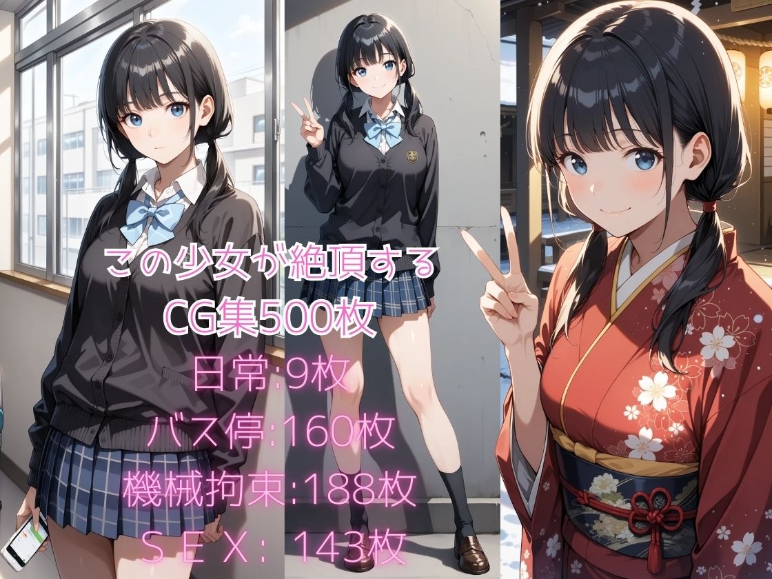 サンプル画像 9