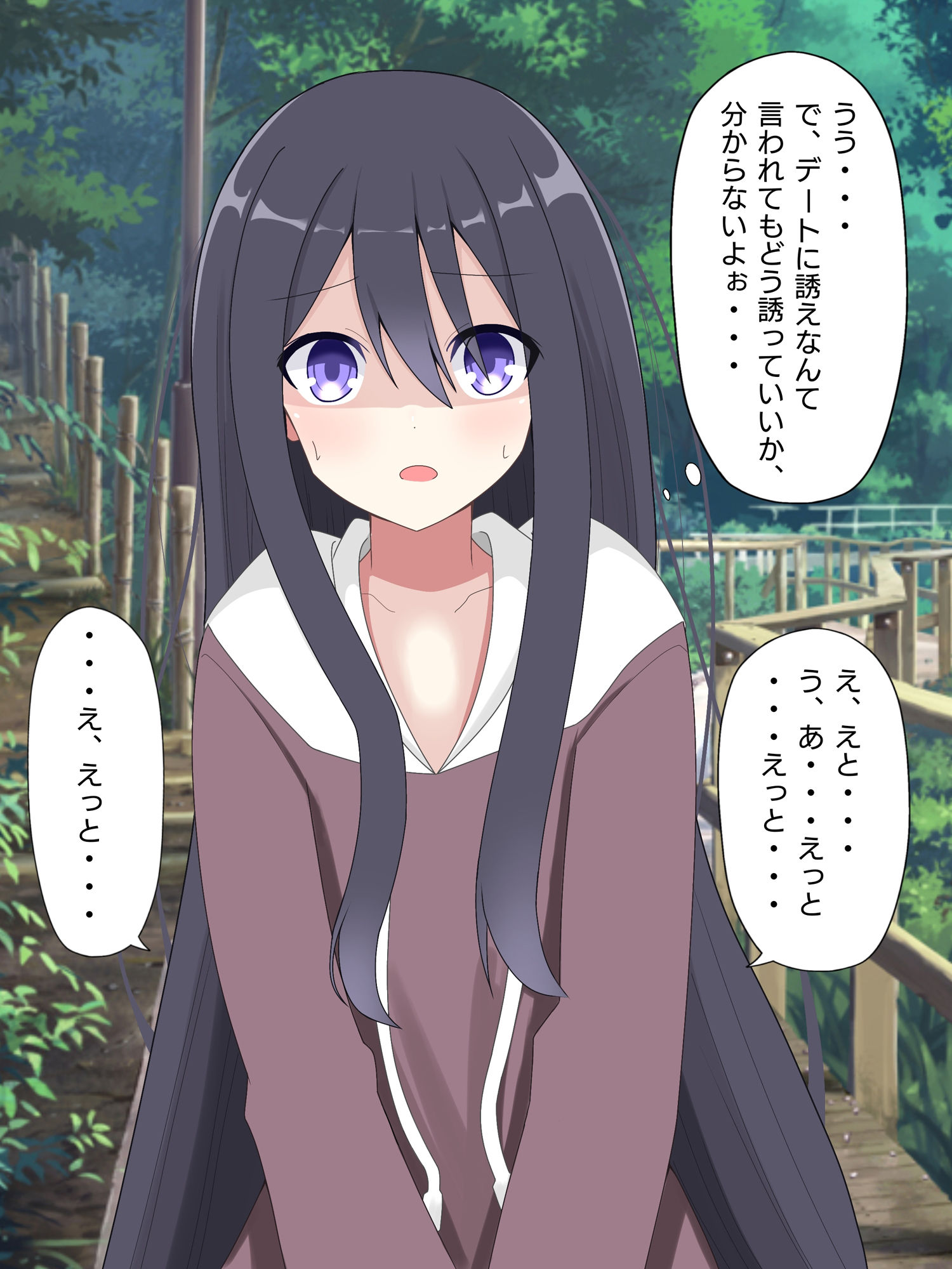 見知らぬ女の子に入れ替えられて、戻れなくなる話 画像5