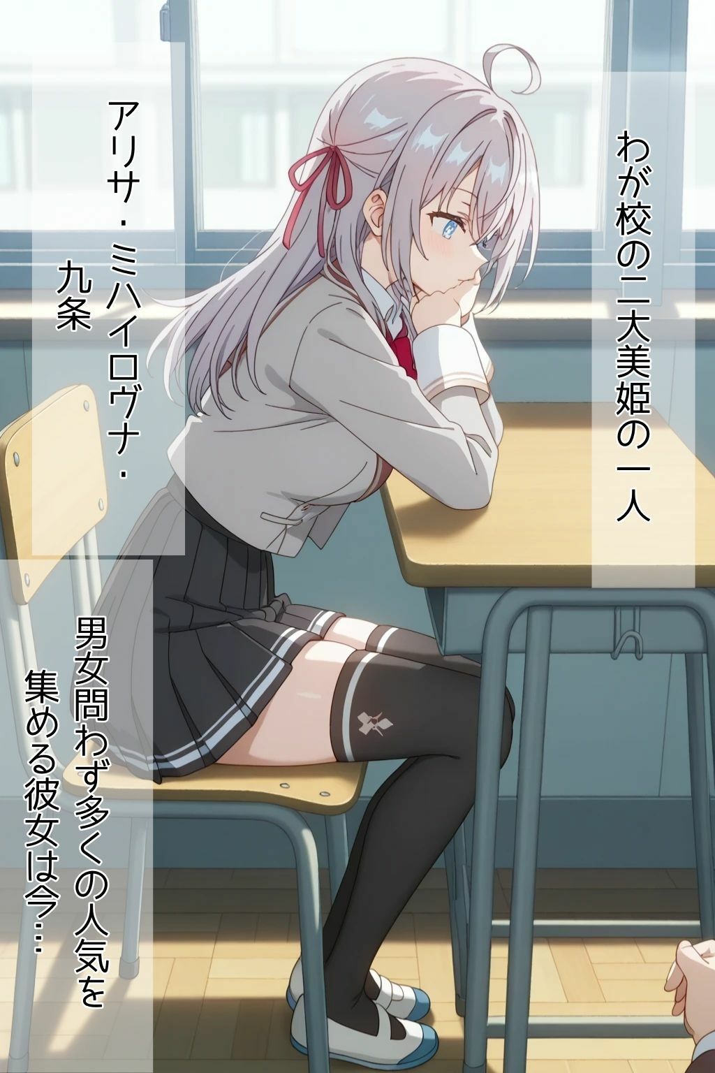 サンプル画像1:アーリャ姫の躾け方(ピンクちゃん) [d_720305]