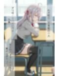 アーリャ姫の躾け方