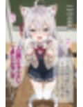 アーリャ姫の躾け方