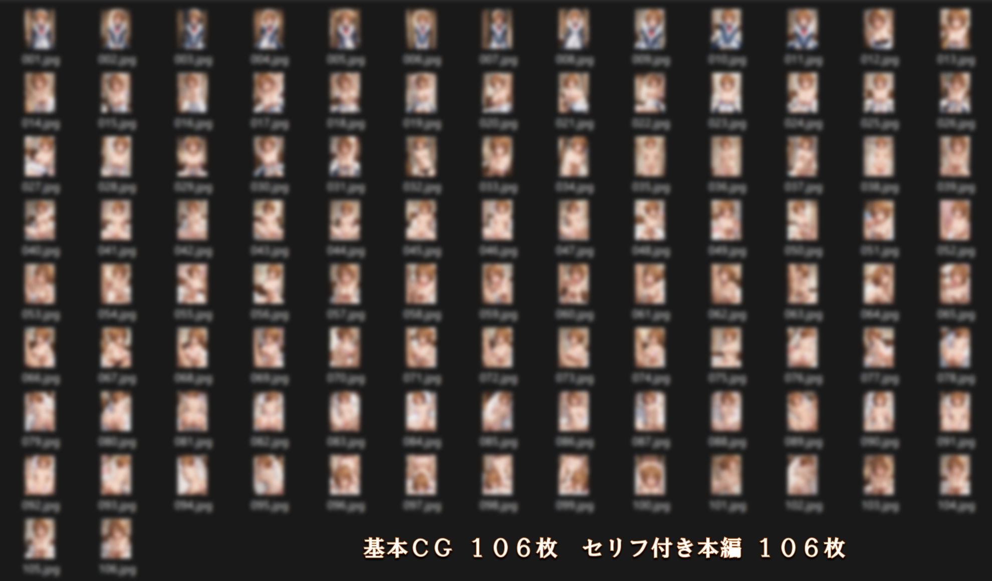 【ハヤテのご〇く！】メイドマリアの 〜ご主人様の言いなりご奉仕（ハート）〜 画像4