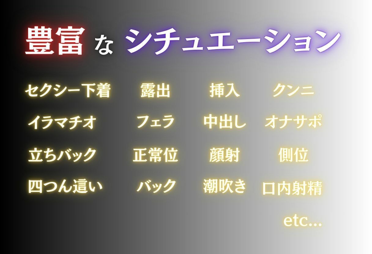 逃げ場のない檻 画像2