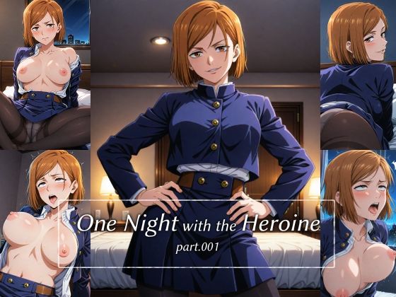 One Night with the Heroine part.001【CHARIS ART STUDIO】