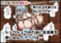 この素晴らしい牧場に搾乳を！
