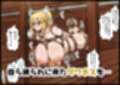 この素晴らしい牧場に搾乳を！