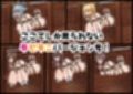 この素晴らしい牧場に搾乳を！