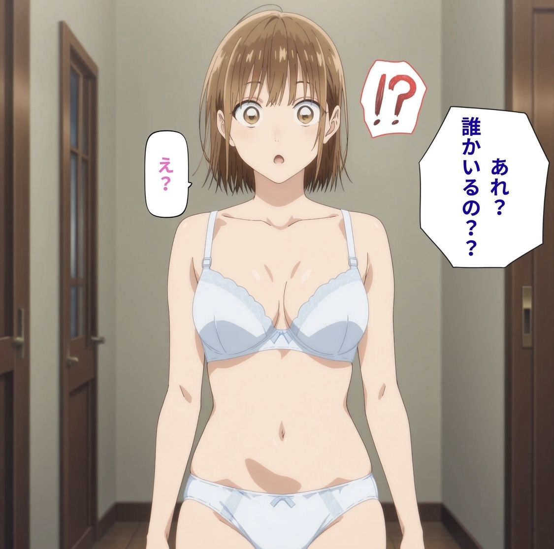 千夏先輩の猟奇的な一面 画像5