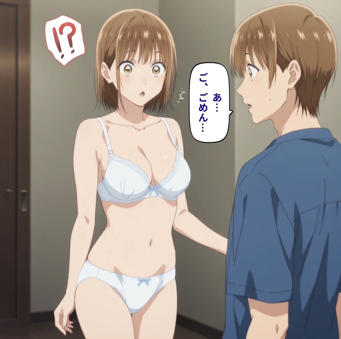 千夏先輩の猟奇的な一面 画像6