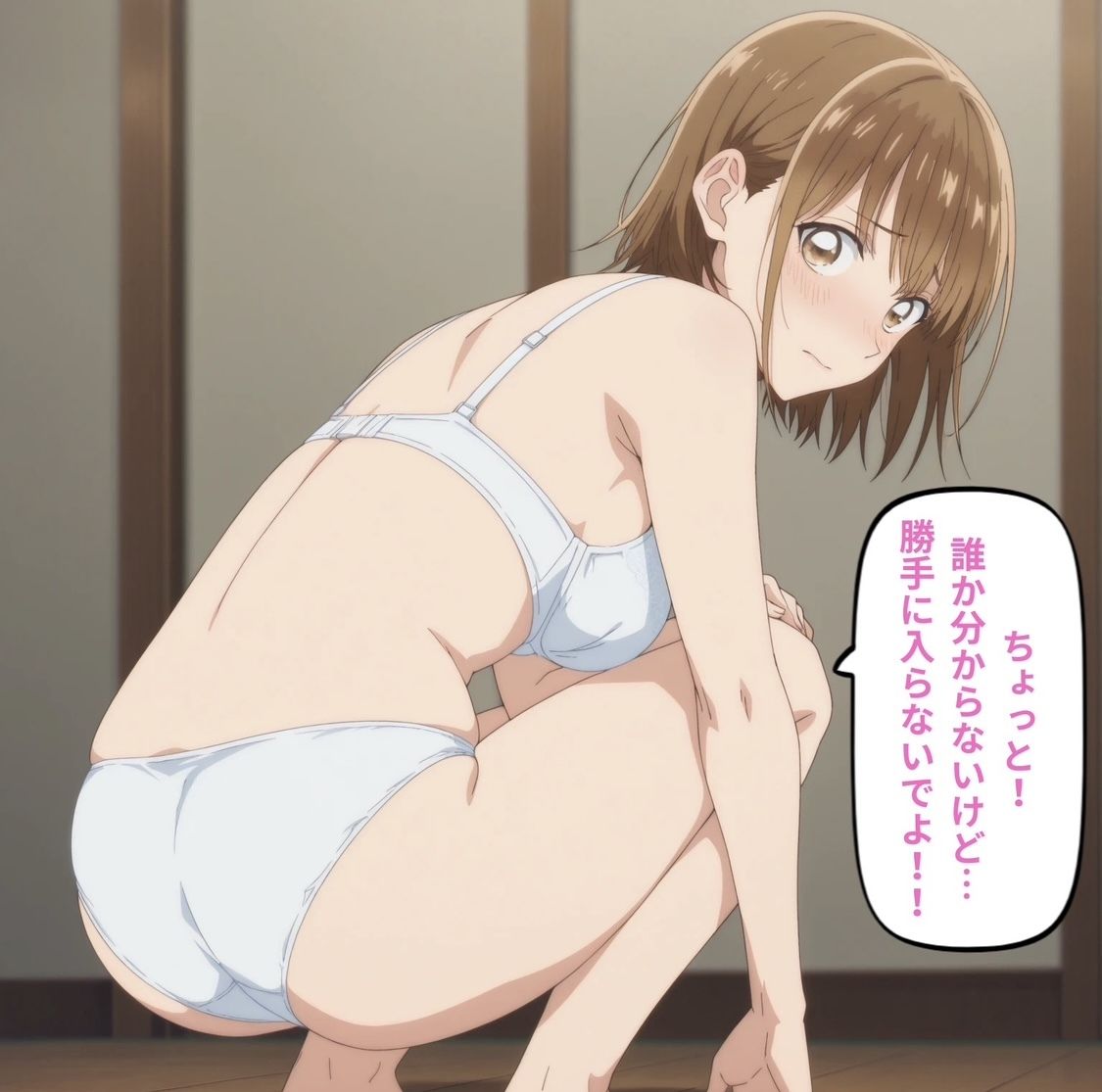 千夏先輩の猟奇的な一面 画像7