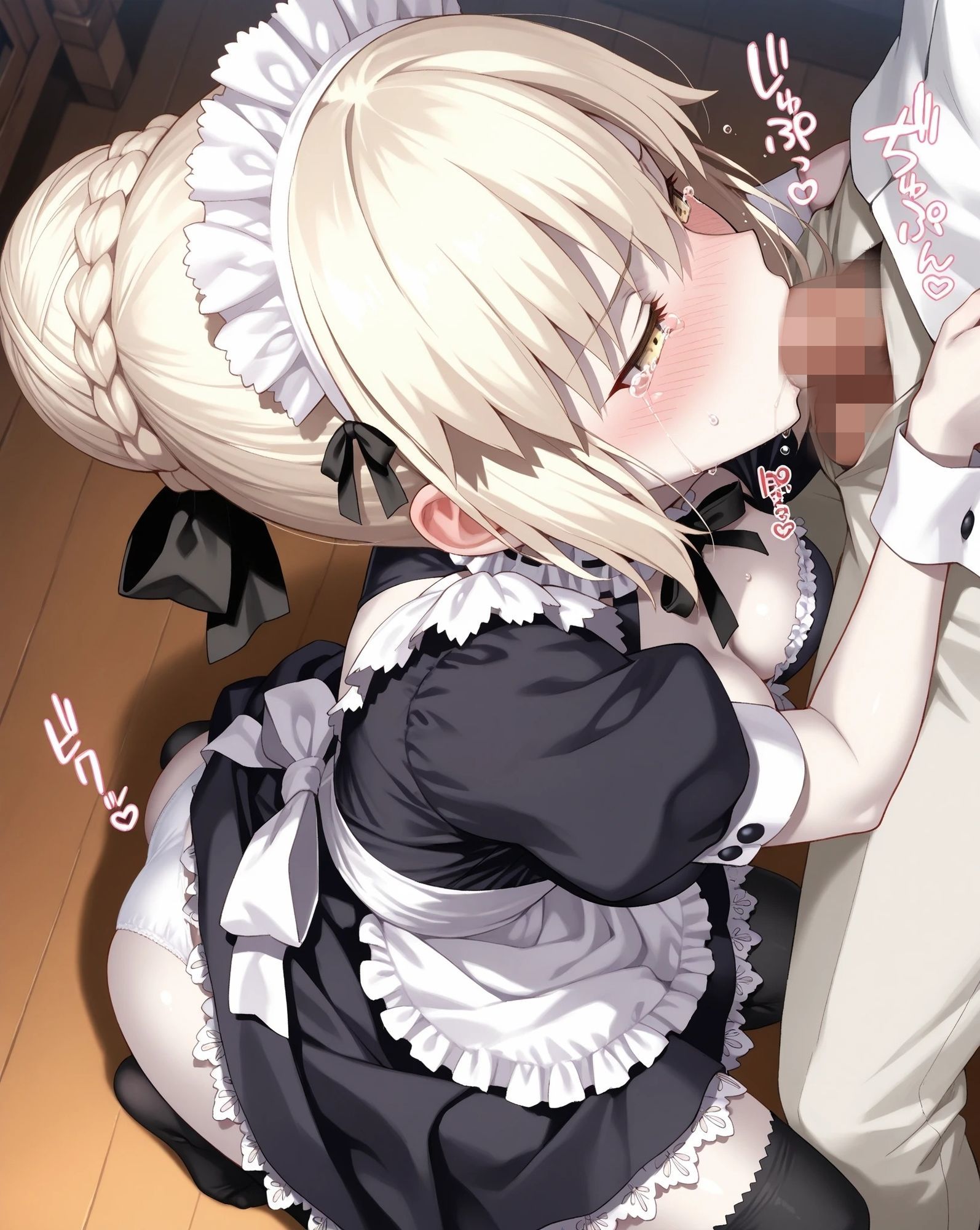 サンプル画像3:暴君の気まぐれご奉仕CG集(おちょこ丼) [d_720567]