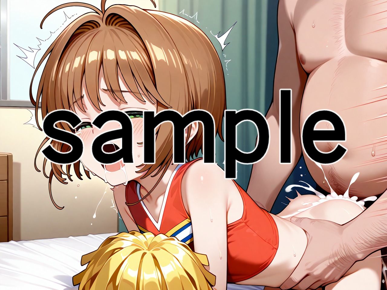 絶倫おじさんのロリレ◯プ祭り CCさくら編