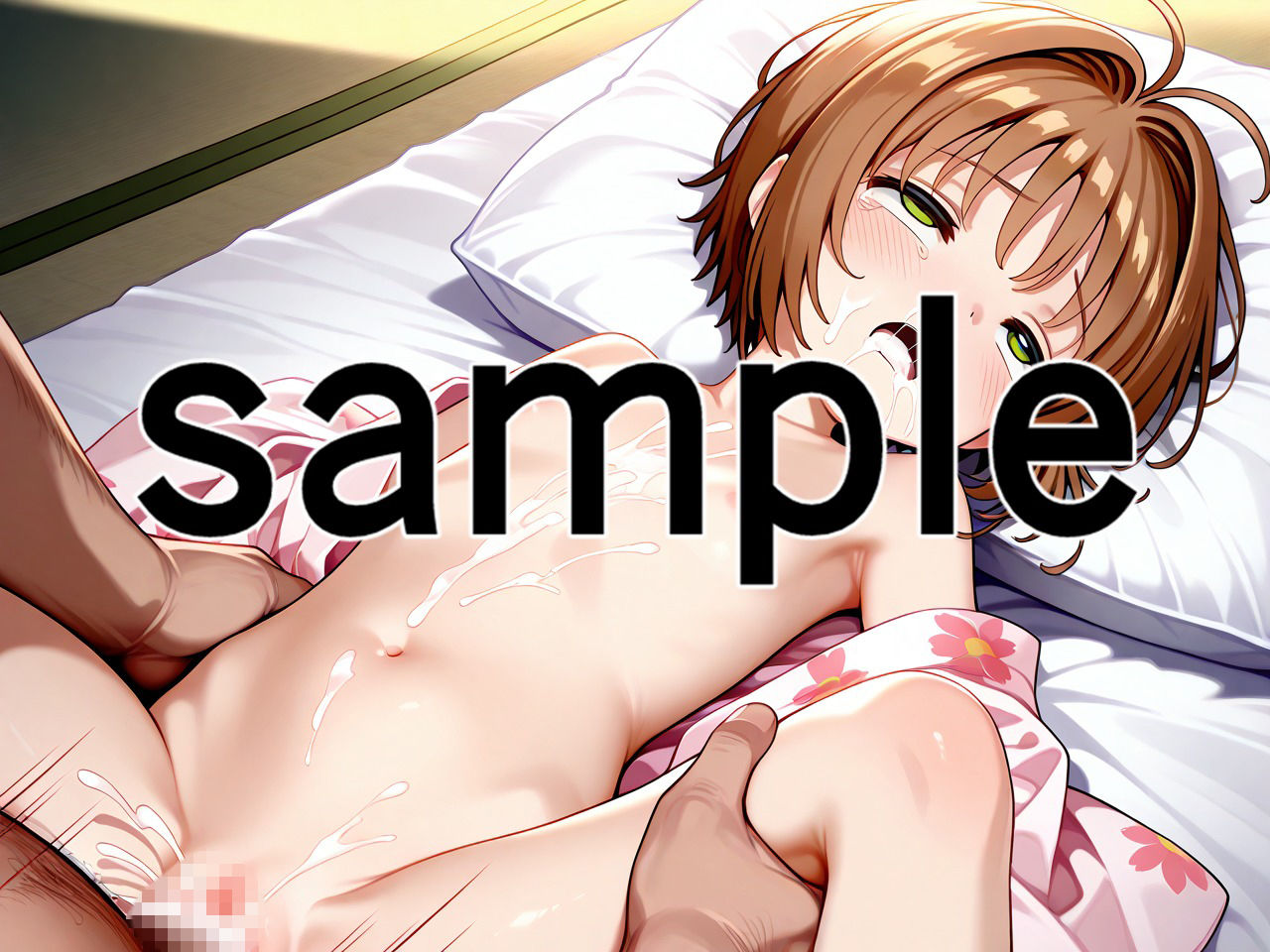 絶倫おじさんのロリレ◯プ祭り CCさくら編