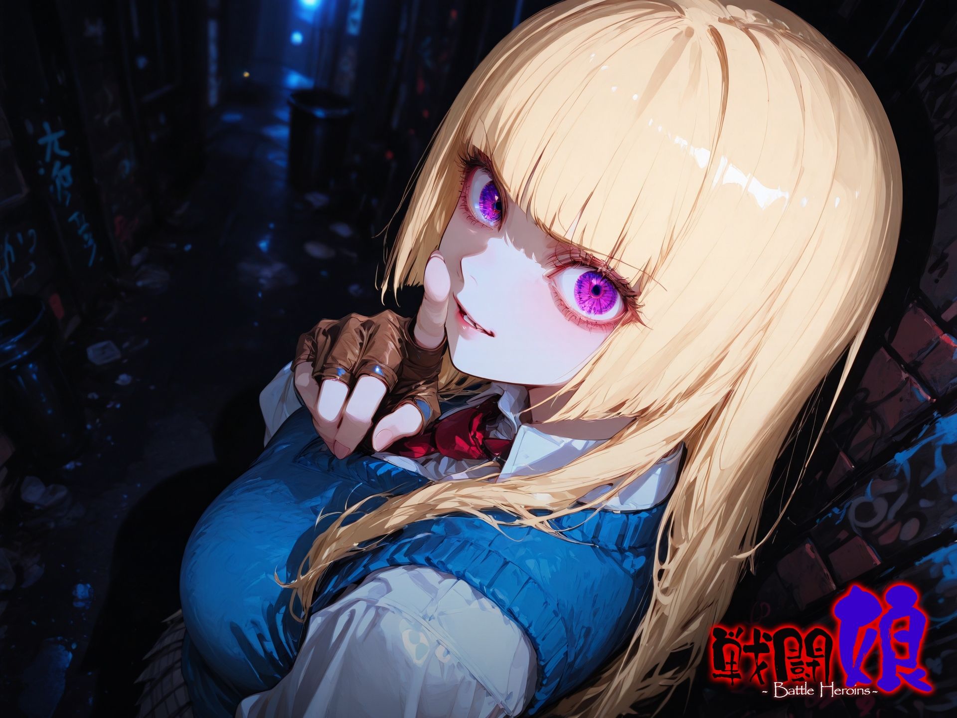 戦闘娘 -Battle Heroine’s- ＃6 画像5