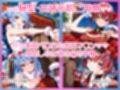 ぺこマリ