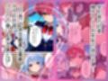 ぺこマリ