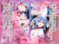 ぺこマリ