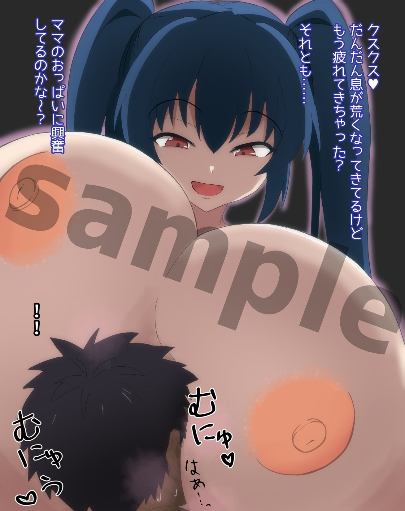 ザコオスども、おっぱいにボロ敗北け 画像3