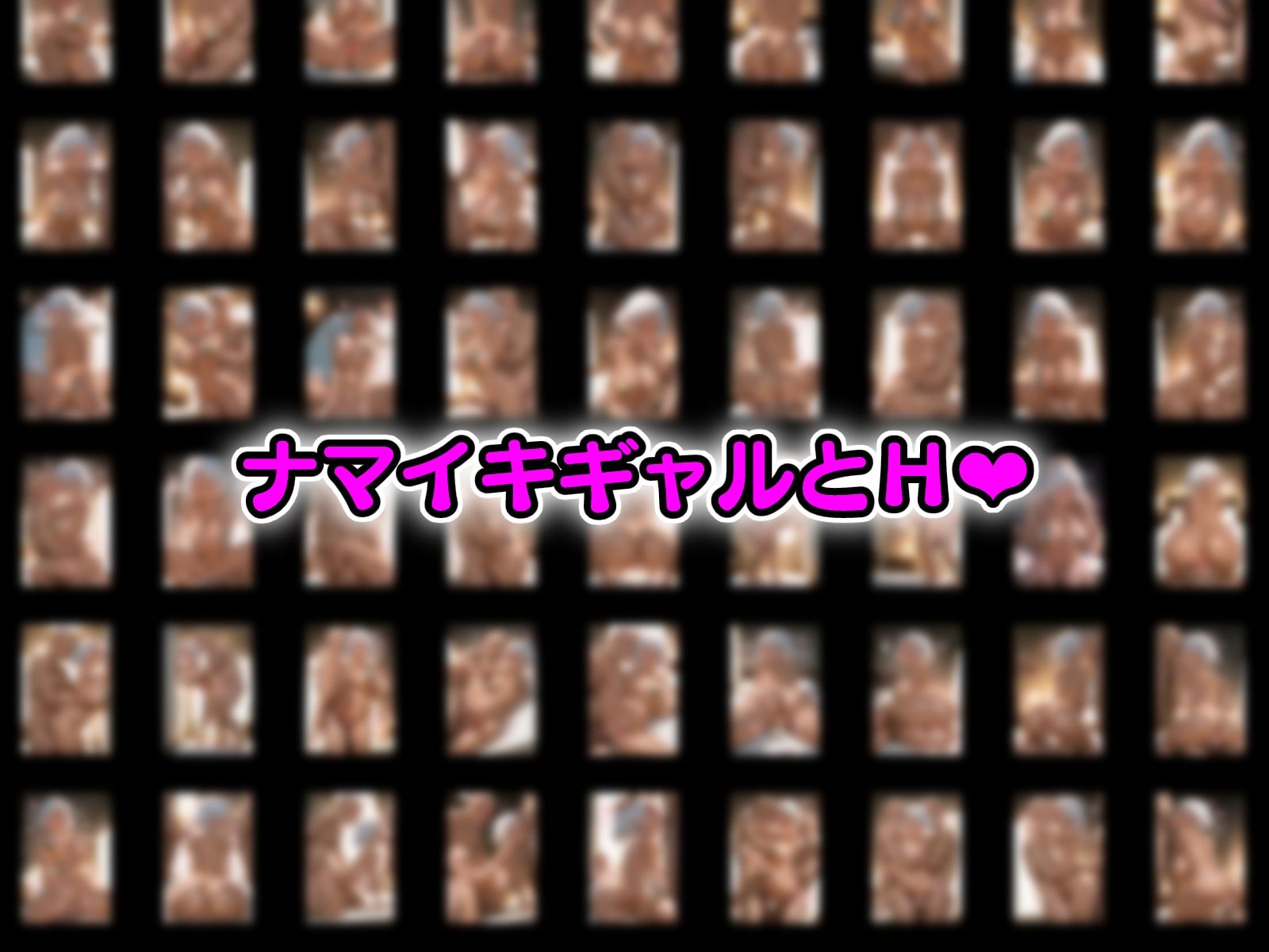 淫乱ヒロインと種付けおじさん 高○専門学園の三人 画像9