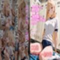 性欲旺盛な男子も金髪ギャルJKは抜きまくり