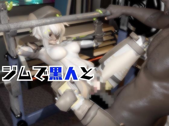 【動画4本】エロ人形ちゃんとSMショーを楽しむ動画パック【ドールズフロントライン（ドルフロ）少女前線】 画像5