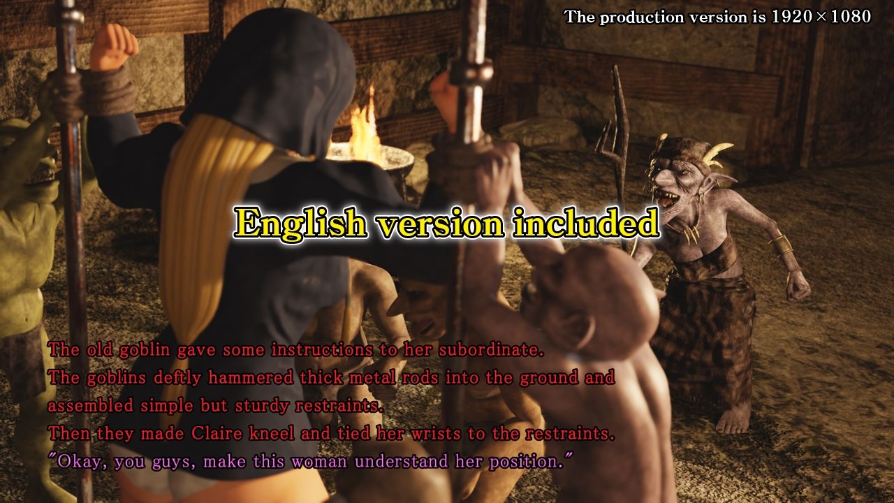 ゴブリンの巣穴 -生贄の聖女-2