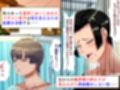 炎上したツイフェミ母がマザコン息子にわからせられ、性処理係を経て恋人になる話。