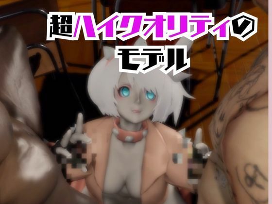 d_721013 パラレル 動画・アニメーション デモ・体験版あり 画像2