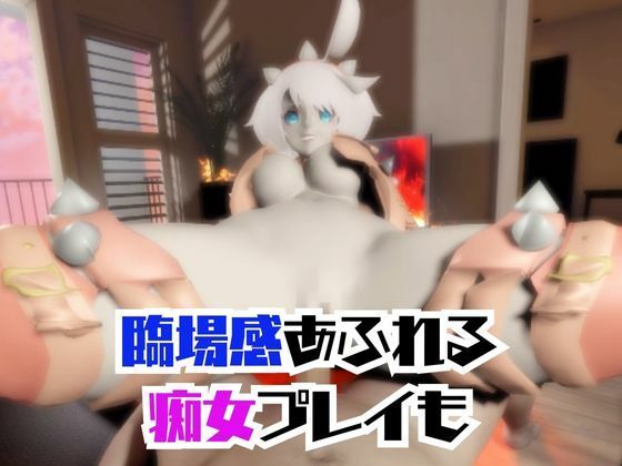 d_721013 パラレル 動画・アニメーション デモ・体験版あり 画像4