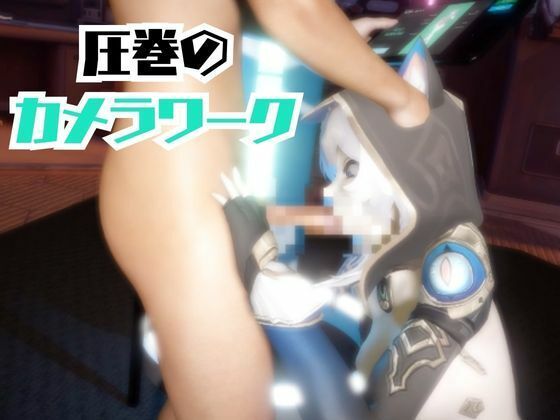 【2動画セット】崩スタのサフェルが調教されたりセクサロイドになる動画パック【崩壊スターレイル:崩スタ】 画像3