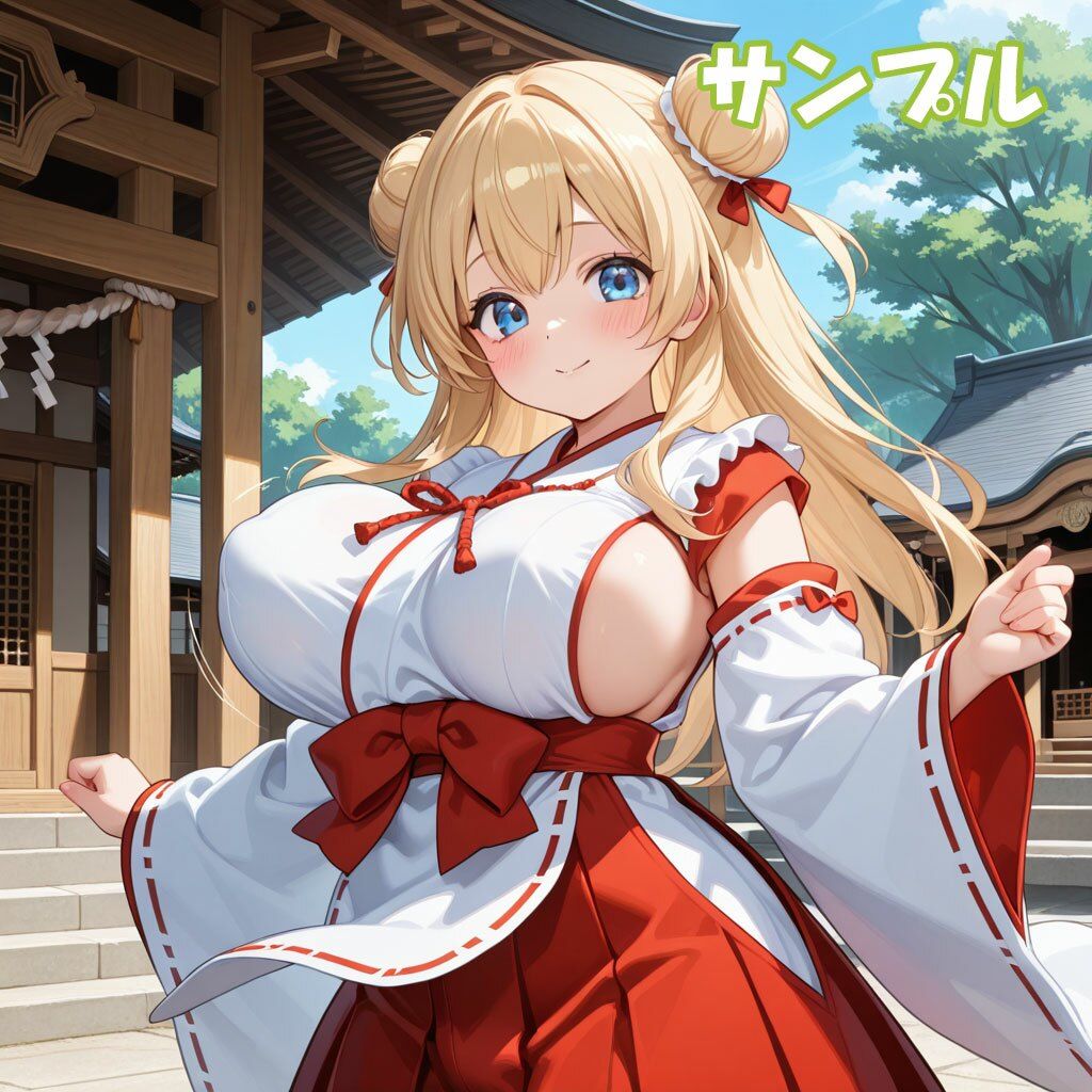 サンプル画像 1