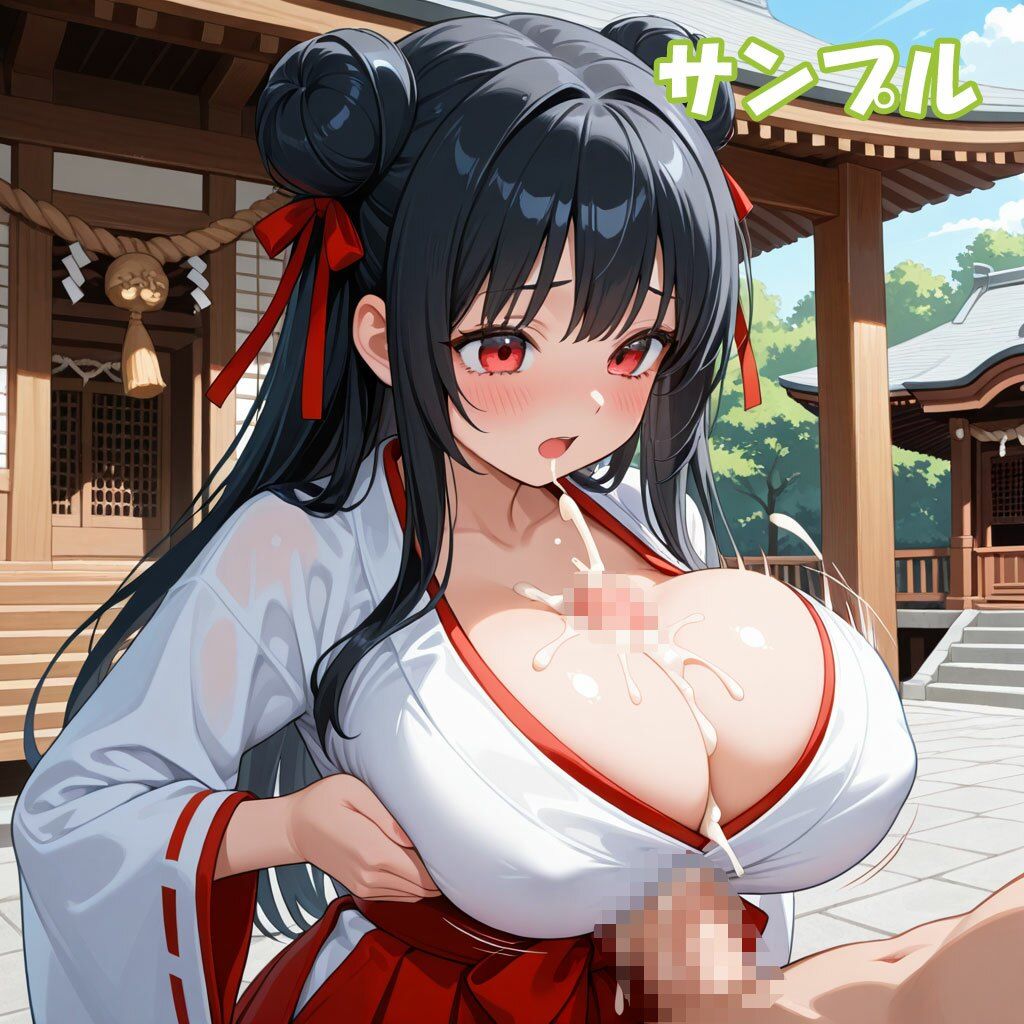 サンプル画像 2