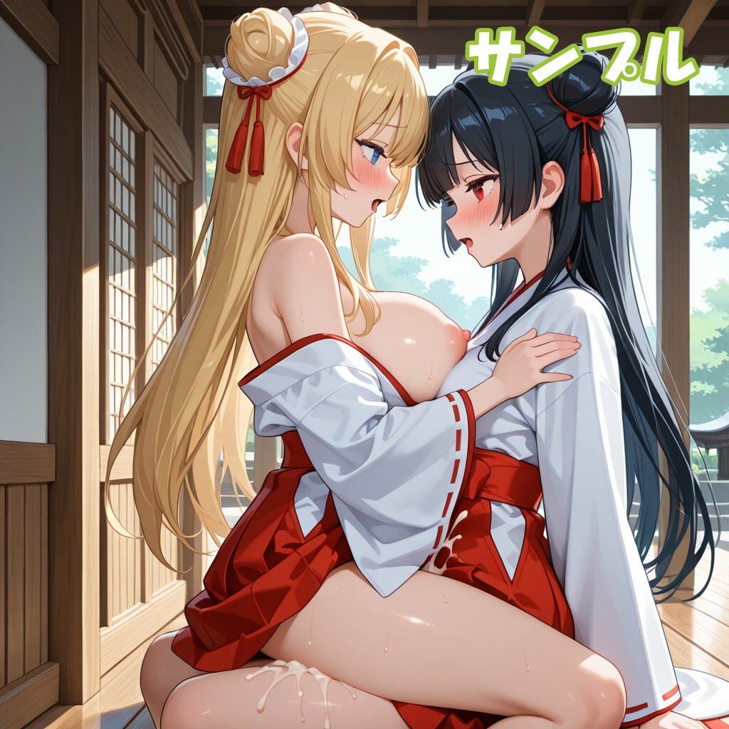 サンプル画像 8