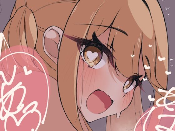 巫女のバイトをしているヒカリちゃんを連れ込み隠れてえっちしちゃう話 画像5