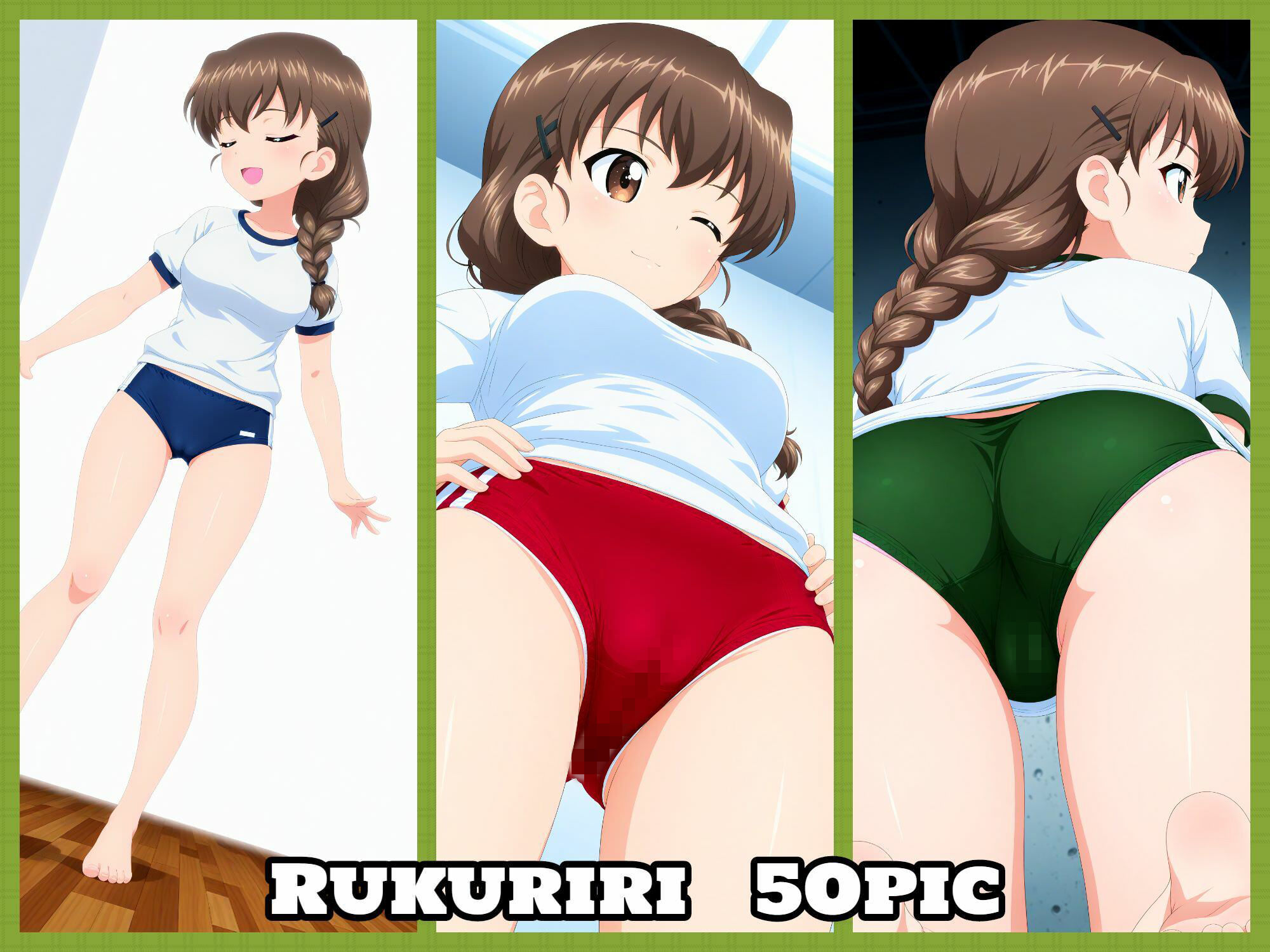 Girls und Buruma Hamipan 聖グロリアーナ編 画像6