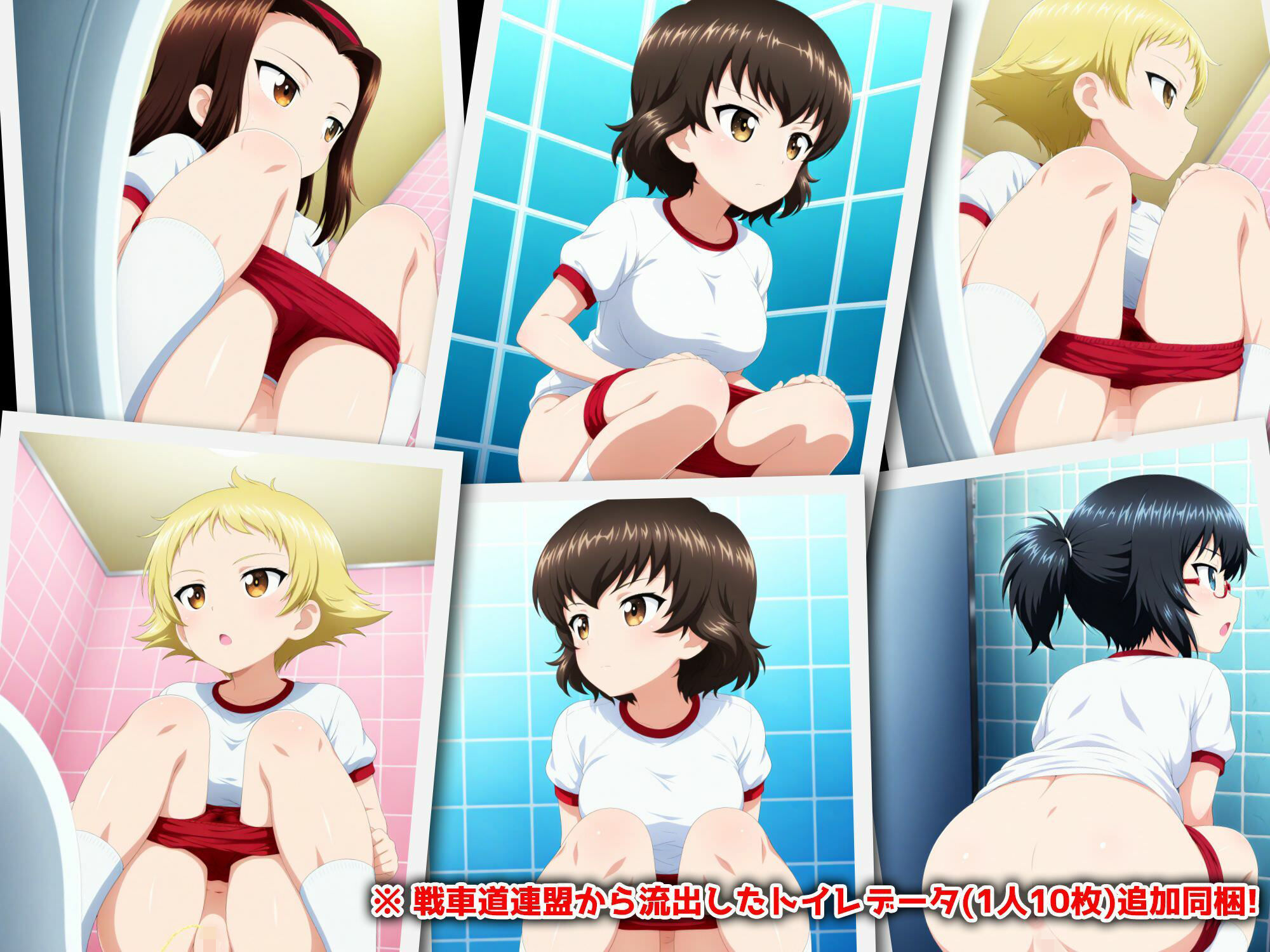 Girls und Buruma Hamipan カバさんチーム編 画像6