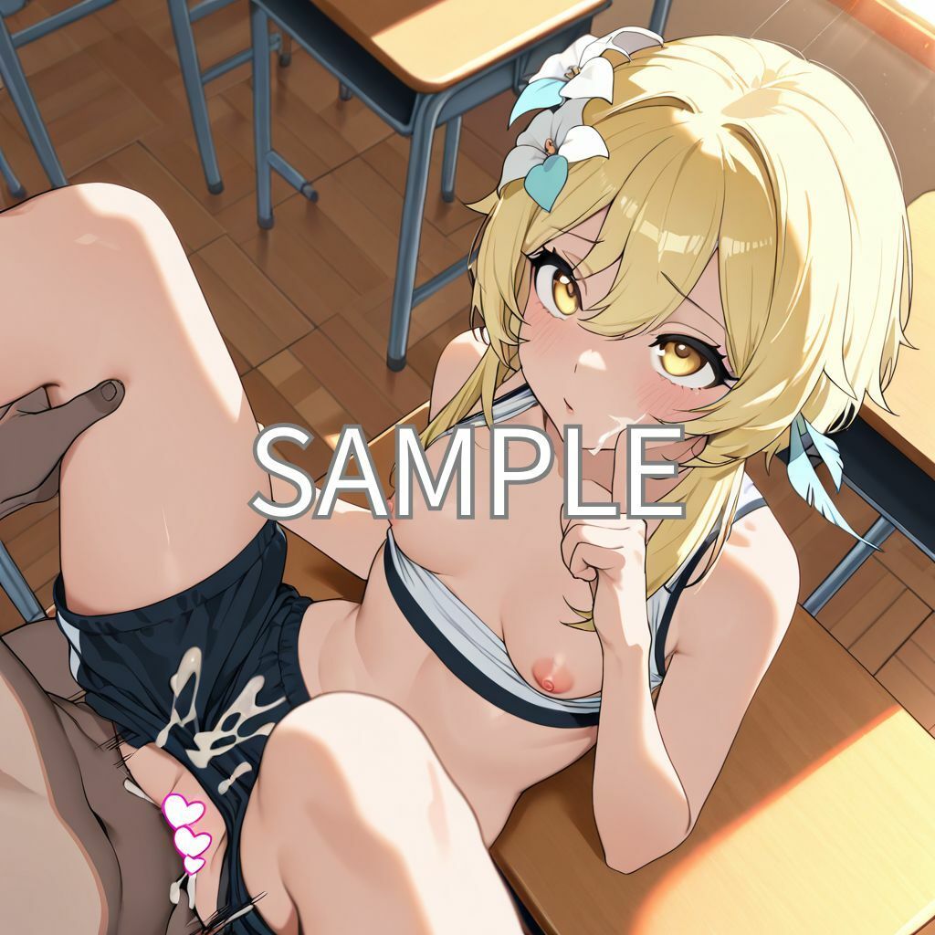 サンプル画像1:テイワット同級生1(AI問答無用) [d_721392]